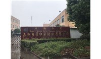 向世界展示中國反腐敗決心，水性聚氨酯廠家贊