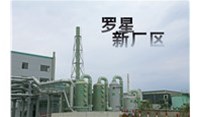 外商投資準(zhǔn)入負(fù)面清單再壓減17.5% 聚氨酯廠(chǎng)家談
