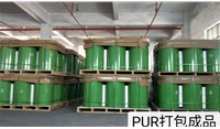 端午假期前兩日國(guó)內(nèi)游客達(dá)3707.7萬(wàn)人次 聚氨酯廠(chǎng)贊